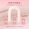 五谷磨房杏仁七白粉300g（30gx10包) 商品缩略图4