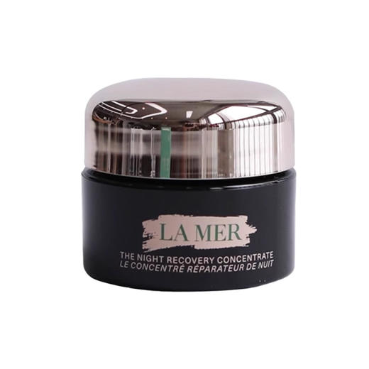 【香港免税店🇭🇰】LAMER海蓝之谜浓修膏30ml·香港直邮-x_bba 商品图1