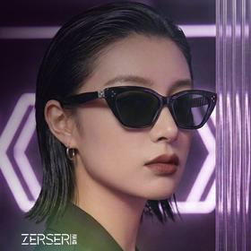 【折叠款052】ZERSER姿森宽版猫眼框折叠太阳镜，轻便可折叠