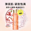 【春季焕新】【香港免税店🇭🇰】Clarins 娇韵诗弹簧水200ml·香港直邮 商品缩略图0