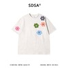 SDSA男装2026新款轻奢潮牌彩色立体花朵装饰设计圆领短袖T恤百搭 商品缩略图0