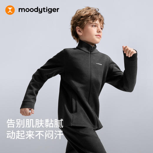 moodytiger男童秋冬新针织立领拉链柔软透气舒适外套53110404 商品图3