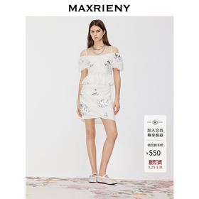 MAXRIENY立体刺绣半身裙2026年春季新款半裙修身收腰亮片白色裙子(货号:MF80SK005)