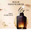 【春季焕新】【香港直邮】【香港免税店🇭🇰】【送礼袋】Estée Lauder雅诗兰黛小棕瓶精华眼霜两件套盒 （小棕瓶精华50ml+小棕瓶眼霜15ml） 商品缩略图7