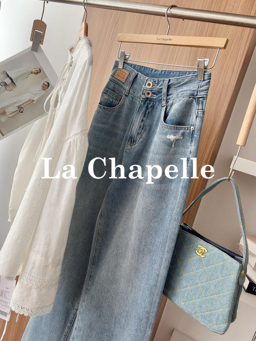 专柜实拍【简约松弛感】拉夏贝尔/La Chapelle垂顺有型高腰两扣撞色标裤袢做旧设计感直筒牛仔长裤 商品图3