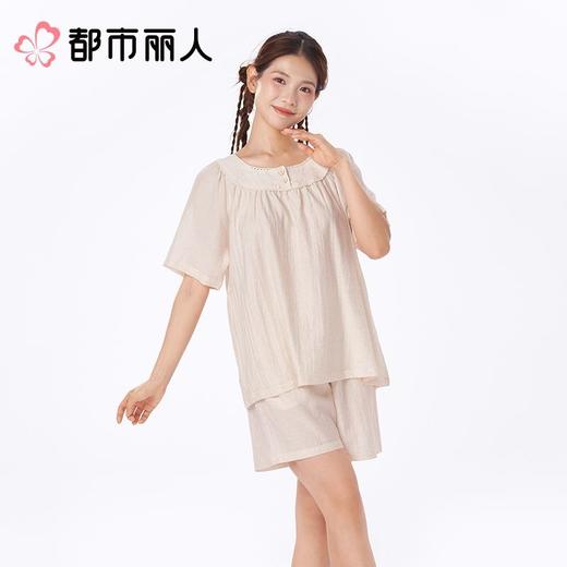 都市丽人睡衣女士睡衣薄家居服麻麻纱睡衣女士梭织棉短袖套装女装短袖短裤可外穿LHC2G5 商品图1
