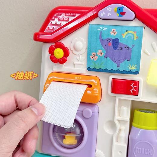 汇乐蒙氏感官训练屋9m+HC898600 商品图4