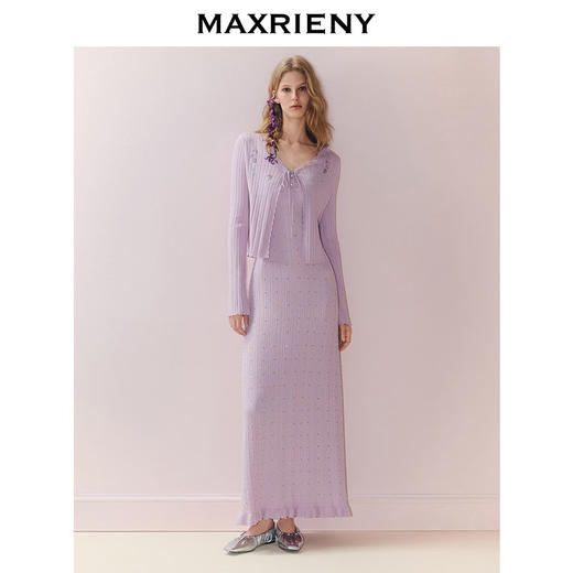 MAXRIENY南法度假风针织开衫薄25秋款罩衫修身内搭小衫女长袖上衣(货号:MS86SW266) 商品图1