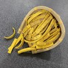 黄柏   带皮黄柏  去皮关黄柏    黄柏 商品缩略图4