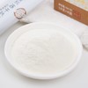 温释 有机冻干铁棍山药粉【即食冲泡】 商品缩略图1