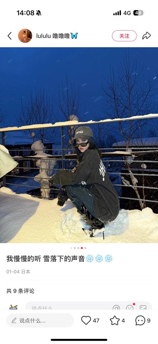 一店d 重磅爆款‼️𝐞𝐦𝐢𝐬棒球帽🧢
这一单 独家！！正宗的原单
两个系列 值得一生推的帽--王🫅！一年四季反复爱上，戴上你就懂什么才是素颜神器，超级修饰脸型 巨显脸小！！ 商品图11