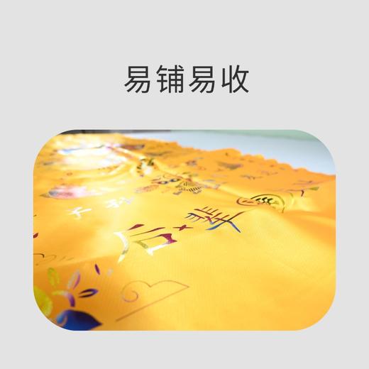 冰棺垫（无穗）金黄显贵护佑安宁 商品图1