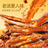 几多全解馋小零食香辣小鸭爪卤味小包装 商品缩略图2