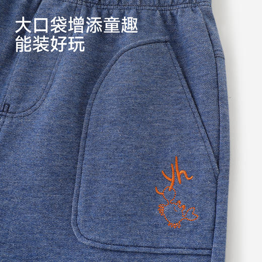 【商场同款】英氏儿童裤子男童夏季牛仔中裤深蓝百搭休闲裤26新款 商品图3