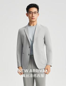 【富临店】雅戈尔春装西便服