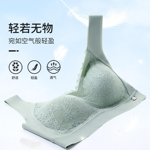 【收副乳！防下垂】无痕冰丝内衣女无钢圈聚拢性感上托小胸调整型大码收副乳文胸罩。xa 商品图4