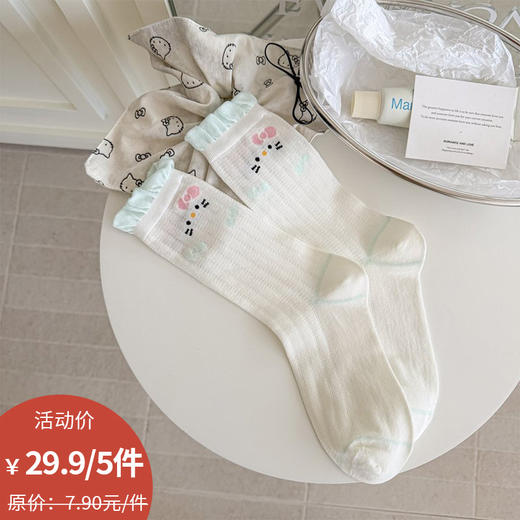 薄荷绿猫咪女袜基础-简约-纪念日百货门店同款171151778 商品图0