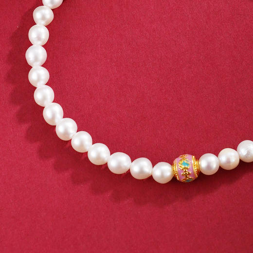 子佩集【珠光圆合】珍珠惜王妃手链【AYSL14】珐琅彩粉珠镀金2602 商品图3