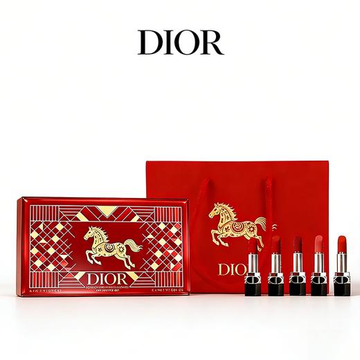 【香港免税店🇭🇰*送礼袋】DIOR迪奥2026马年新年口红小样抽屉五件套【马到成功】1.5g铝管*5支:#999丝绒+#720丝绒+#188丝绒+#288丝绒+#888丝绒·香港直邮-x_bba 商品图2