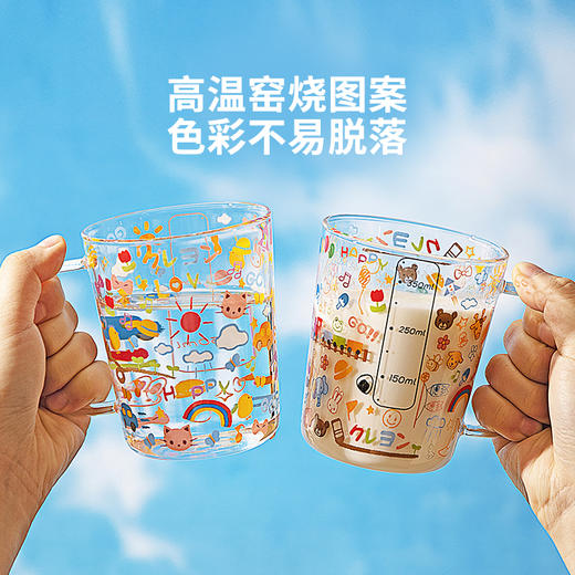 摩登主妇玻璃杯家用耐高温大容量高颜值吸管杯咖啡杯水杯奶茶杯子 商品图2