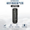NITECORE奈特科尔AP05C便携式移动口袋气泵吹气宝露营户外 商品缩略图0