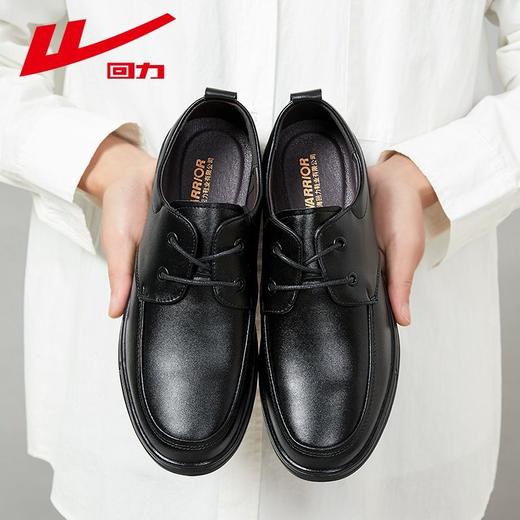 回力男士皮鞋男英伦风秋季新款百搭商务风休闲鞋软底低帮鞋子男款WXP(WZ)-0863 商品图2