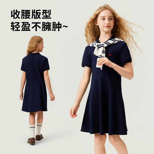 【纳维凯尔】【120-165】Navigare意大利小帆船女童夏季针织连衣裙 商品图3