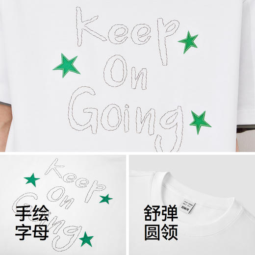 森马短袖T恤男夏趣味手绘字母印花针织衫2026新款星星贴布绣上衣 商品图3