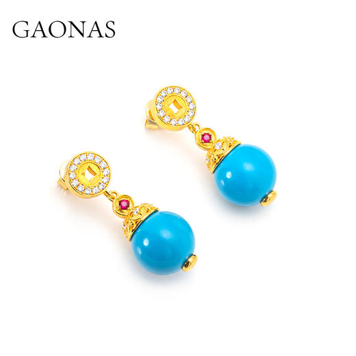 GAONAS   贵气新中式老钱蓝色珠金色耳环11948EB 商品图1