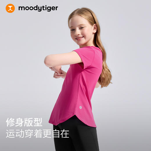 moodytiger女童圆领短袖T恤轻薄经典百搭纯色速干亲子22210101 商品图1
