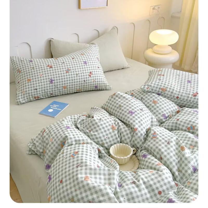 安竹堂云感双层纱四件套-标准200*230