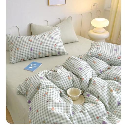 安竹堂云感双层纱四件套-标准200*230 商品图0