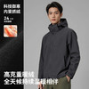 蓝途 2518软壳商务三合一冲锋衣 商品缩略图1