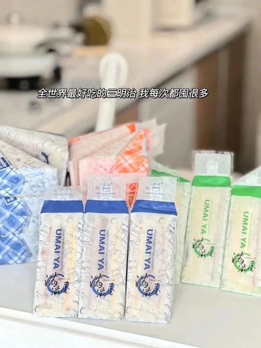 【满滋屋三明治】升级3.0，吐司更柔软 商品图1