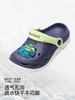 英氏儿童鞋子男女童学步鞋夏季新款透气软底洞洞鞋YFXFJ2S039A YFXFJ2S040A 商品缩略图2