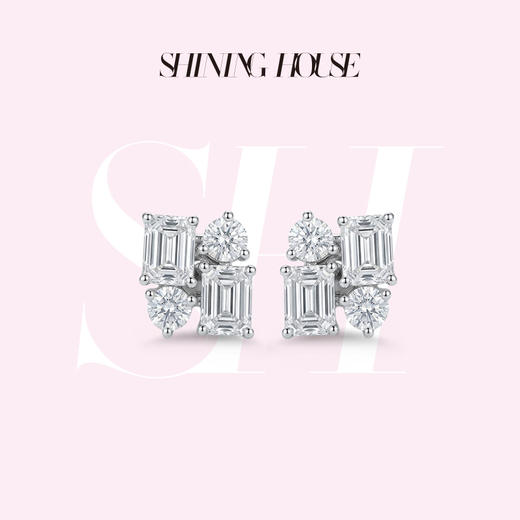 ShiningHouse[培育] 18k金钻石耳饰 圆钻形祖母绿形2克拉钻人工真钻人造钻石K金耳钉时尚钻石耳饰耳环悦己送礼臻选【此商品不支持7天无理由退货退款】预计3日发货 商品图0