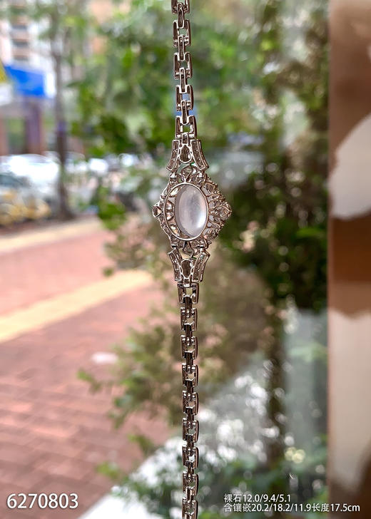 6270803，蛋面手链。具体价格微信咨询 商品图5