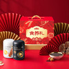五谷磨房-食养礼礼盒856g（黑豆+山药） 商品缩略图5