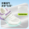 【私域团购】基诺浦机能鞋夏季小童鞋透气畅跑系列GY1586 商品缩略图4