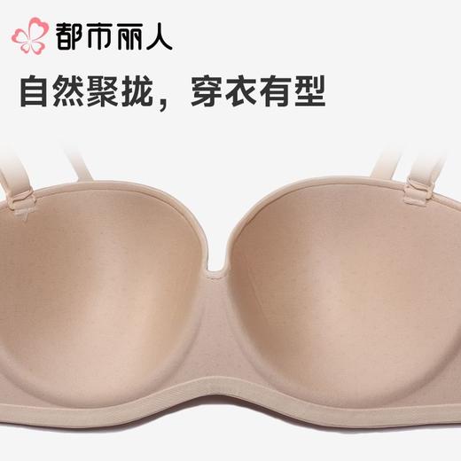 都市丽人内衣红品内衣薄文胸泳布内衣1/2杯内衣软尺码内衣三排四扣树脂胶圈LBC5B301 商品图5