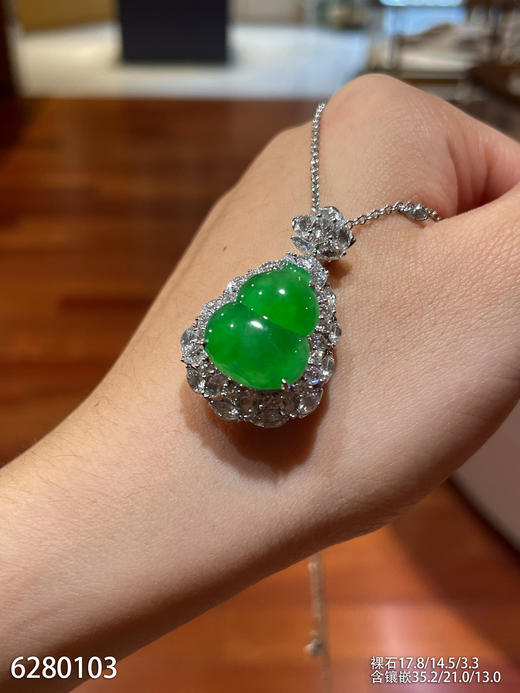 绿葫芦吊坠【6280103】具体价格微信咨询 商品图0