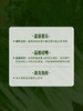 MM 山姆 有机小白菜 600g 商品缩略图6