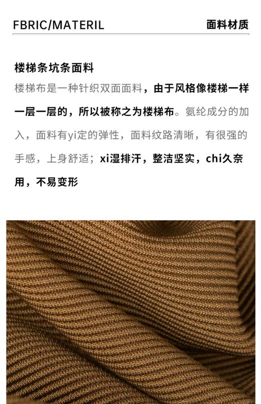 【群内福利】【运动束脚裤】日常百搭，休闲运动多场合可穿 商品图2