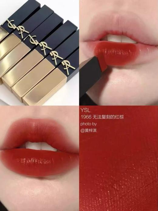 【特惠】YSL/圣罗兰 全新革新小金条口红2.2g 1988 肉桂裸茶 1966复古红 商品图4