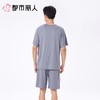 都市丽人睡衣男士睡衣薄家居服针织抽条睡衣男士棉质短袖套装男装短袖短裤FHC2B4 商品缩略图2