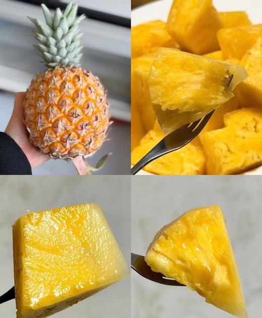 周二取货：【单个芒果凤梨】 一个2斤左右，独特芒果味，果味浓郁，超级好吃！ 商品图0