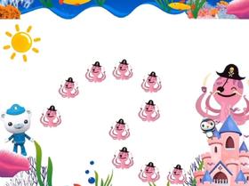 《1-10的顺数和倒数》