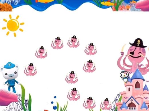 《1-10的顺数和倒数》 商品图0