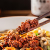 和菜头 松茸牛肝菌红葱酱  180g/瓶 2瓶装 商品缩略图3