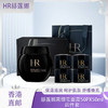 【香港免税店🇭🇰】HR赫莲娜新版黑绷带面霜50PX50ml*1+5ml*4   1拖4礼盒·香港直邮-x_bba 商品缩略图0